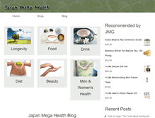 Tablet Screenshot of japanmegahealth.com